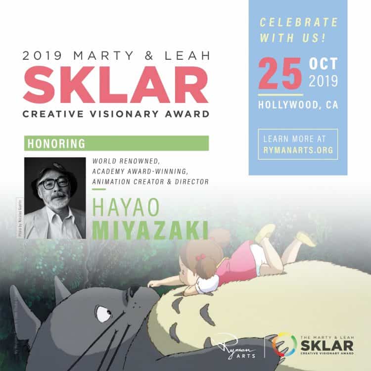 ryman arts honors Hayao Miyazaki